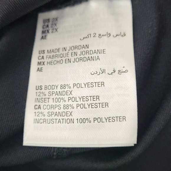 NWT Ideology active wear - Picture 2 of 5